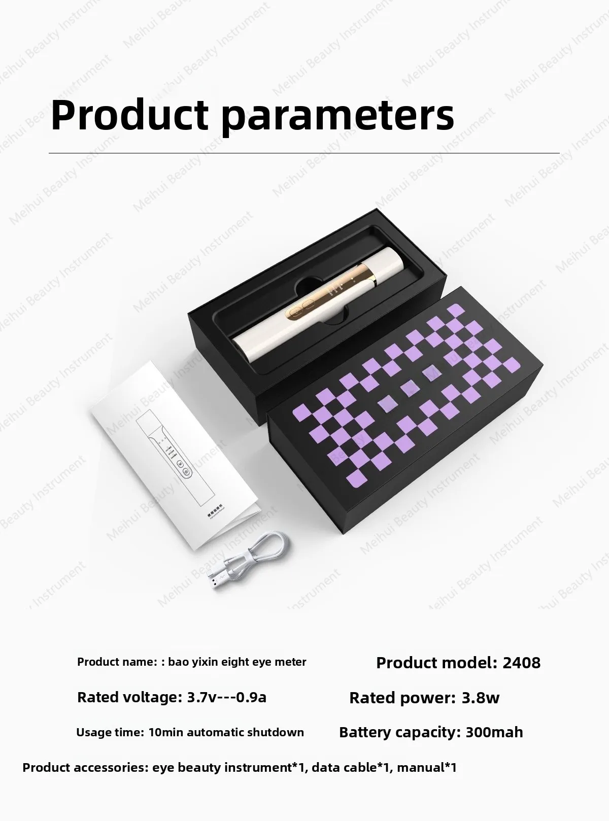 EMS Microcurrent Red Light Eye Heat Compression Eye Massager Lifting and Firming Beauty Device