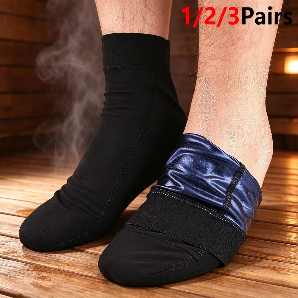 1/2/3Pair Sauna Sweat Ankle Socks, Elastic Silver Coated Foot Sleeves, Durable Fine Stitching,Washable Non-slip Foot Cover Sauna