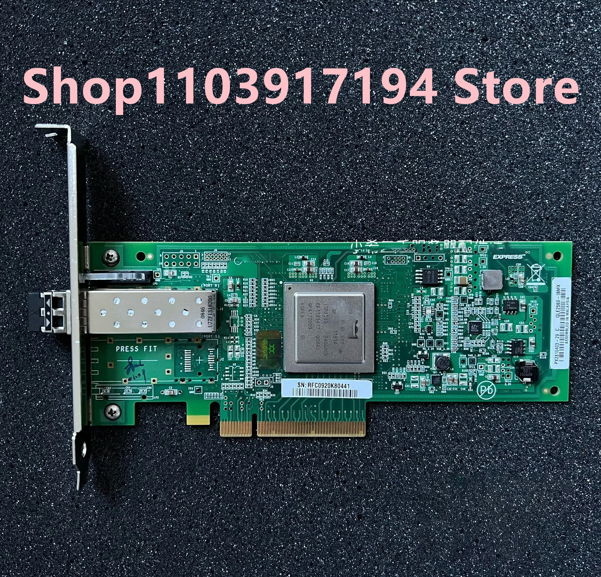 

FOR IBM 42D0507 42D0503 42D0501 8GB Single port HBA optical fiber card