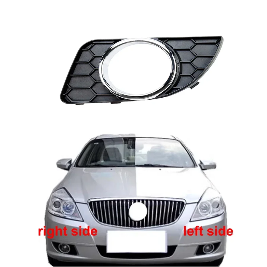 

For Buick Excelle 2008 2009 2010 2011 2012 Replacement Fog Lamp Frame Anti Fogs Light Shell Front Bar Grille Decorative Cover