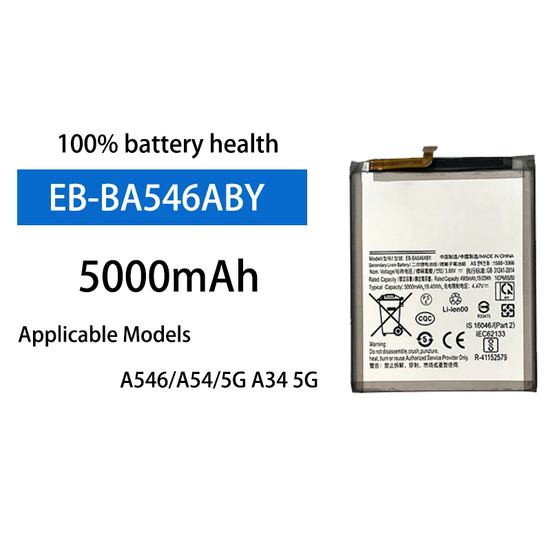 

5000mAh 3.7V Replacement Battery EB-BA546ABY For Samsung Galaxy A546 A54 5G A34 5G Internal Battery