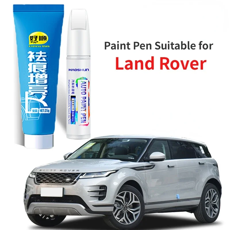 Paint Pen Suitable for Land Rover Car Paint Fixer Special  Range Rover Aurora Discovery Sport Guard Velar Paint Scratch Repair