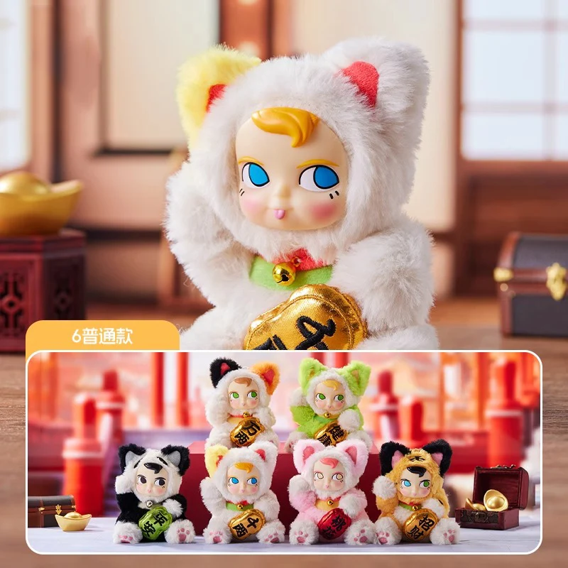 

SAMSAM Lucky Cat Vinyl Face Plush Doll Blind Box Cartoon Stuffed Toys Kawaii Ornament Pendant Anime Figure Accessories Bag Gift