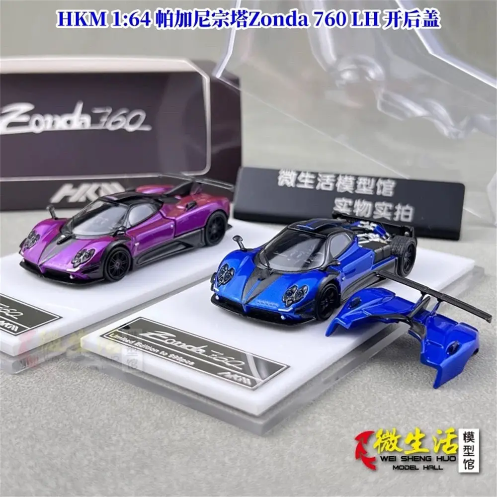 Newly Stocks HKM 1:64 Zonda 760 Purple Color Diecast Scale Model Car In 2024