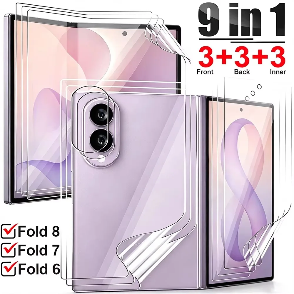 9 IN 1 Inner Outer Back Screen Protector For Samsung Z Flip 7 FE 5 8 6 TPU Soft Hydrogel Film For Samsung Z Fold 6 5 7 8 Ultra