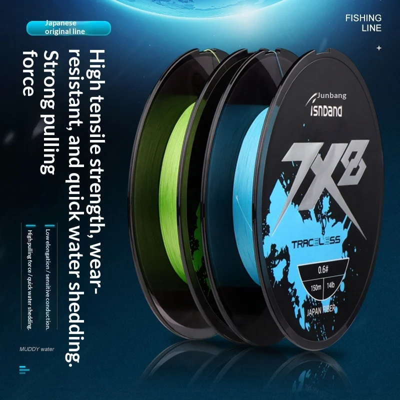 

Diaobang оригинальная шелковая упаковка, стандартная линия диаметром 150 метров, 8-тканая полиэтиленовая линия Dali Road, микролиния без увеличения в ну