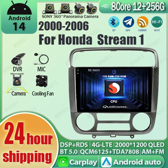 

Android 14 wifi+4G Carplay AUTO Car Radio For Honda Stream 1 2001-2004 Navigation GPS Video Player Stereo Multimedia DVD HU
