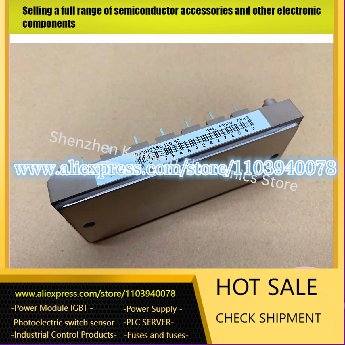 وحدة IGBT الجديدة 7MBR15SC120-50 7MBR15SC120 7MBR25SC120-50 7MBR25SC120 7MBR15UG120-50 7MBR15UG120 7MBR25UG120-50 7MBR25UG120