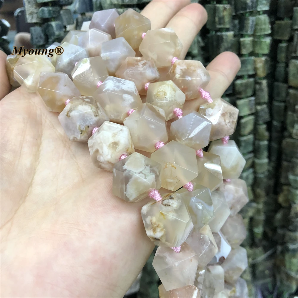 Large Faceted Natural Cherry Blossom Agates Cuutting Nugget Stone Ball Beads For DIY Jewelry Making MY220759