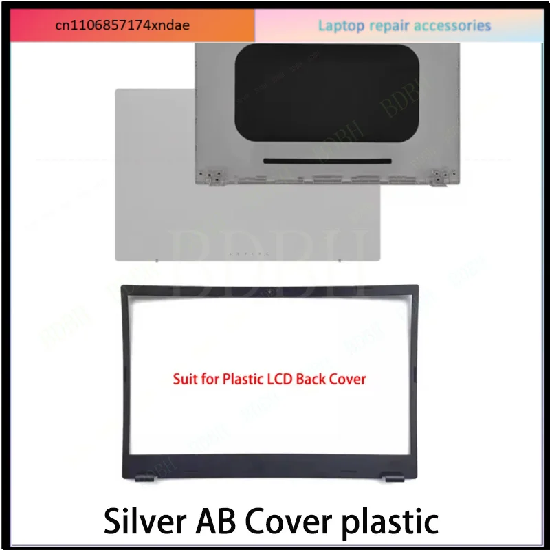 For Screen  Top Cover Front Bezel For Acer A515-58M N23C3 A315-510p-24P N23Q11 Laptop  Lower Bottom Case Screen