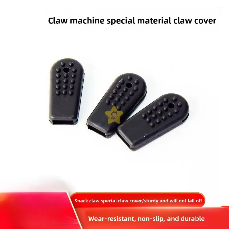 100pcs Doll Machine Claw Cover Thickened Black Rubber Claw Sleeve Anime City Game Machine Snack Gripper Claw Cover Parts