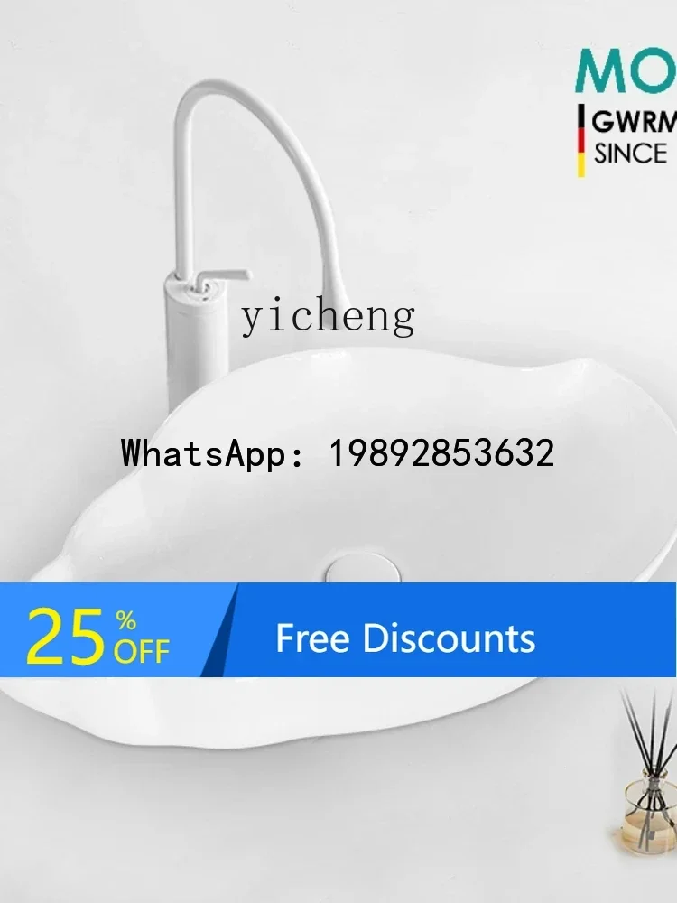 

LYY Ceramic Table Basin High-Profile Figure Special-Shaped Wash Basin Basin Washbasin Bathroom