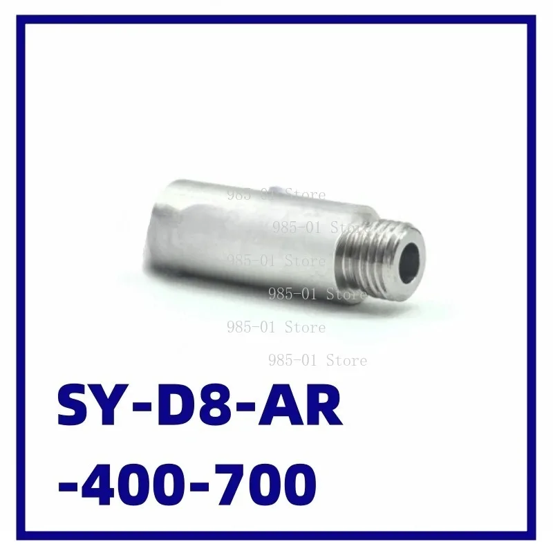 8mm outer diameter fiber coupling focusing converging lens, SMA905 interface small fiber optic collimating lens