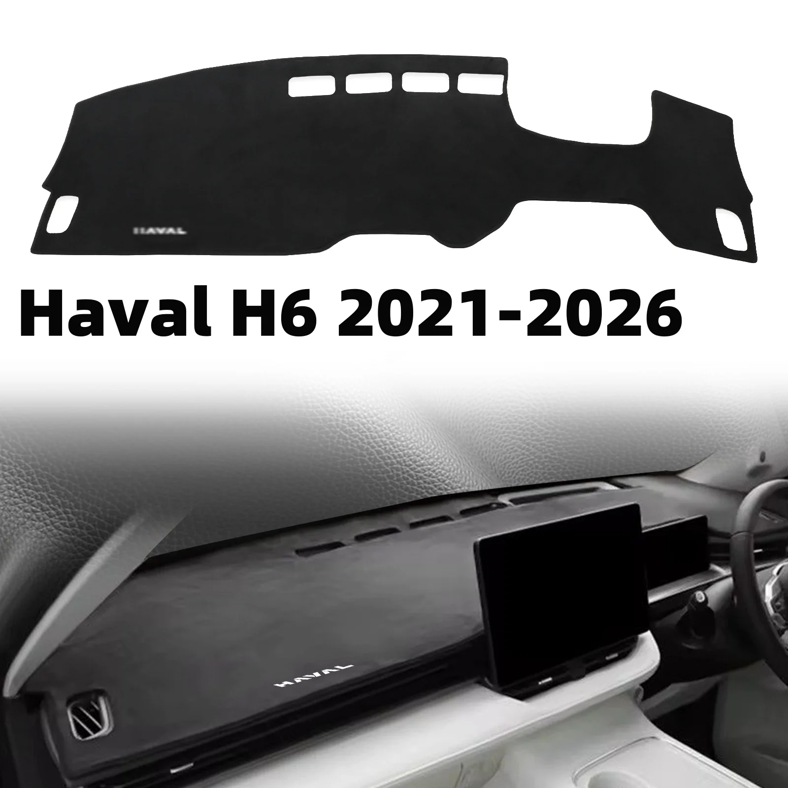 

Для HAVAL H6 2021-2026: Коврик-накладка на приборную панель, защитный кожаный коврик от солнца, аксессуары