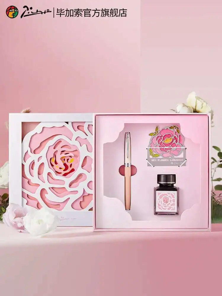 

Picasso Pimpo T26 Spring Day Fragrance Seeking Women's Gift Box, Women's High Beauty Set, Metal Fountain Pen
