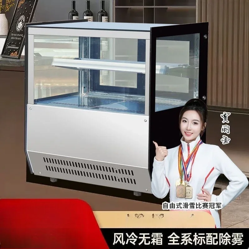 Refrigerated display cabinets, commercial delicatessen dessert cabinets, air-cooled pastry mousse cabinets, refrigerators