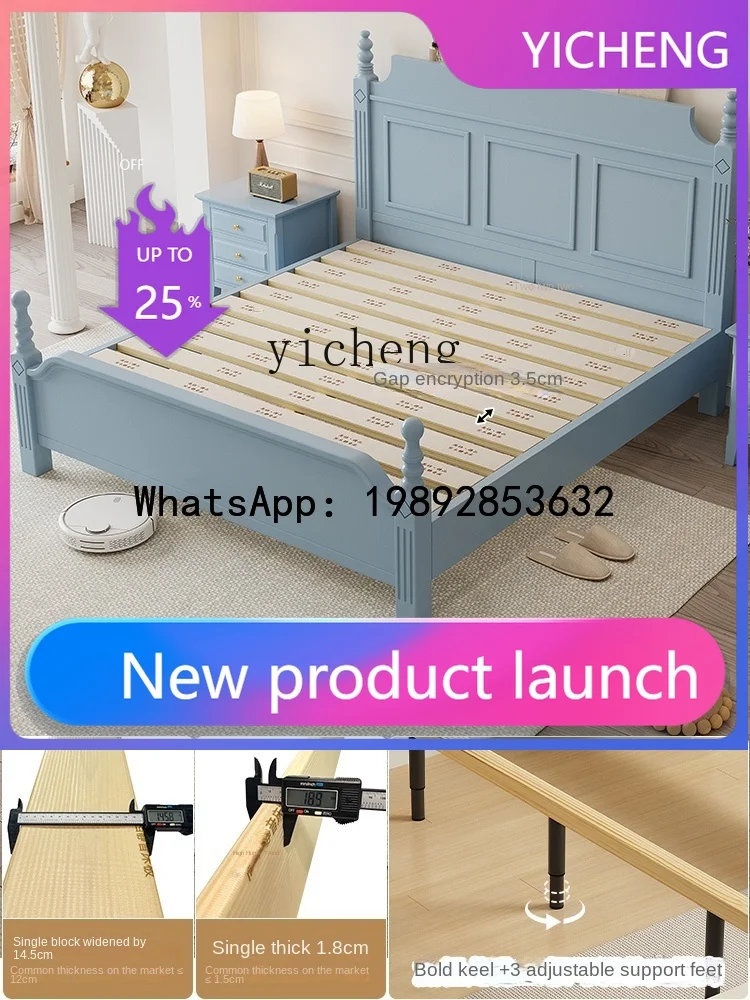 

Full Solid Wood Bed Simple Modern 1 M 8 Double Vintage Cream Style Blue Dopamine Middle Ancient