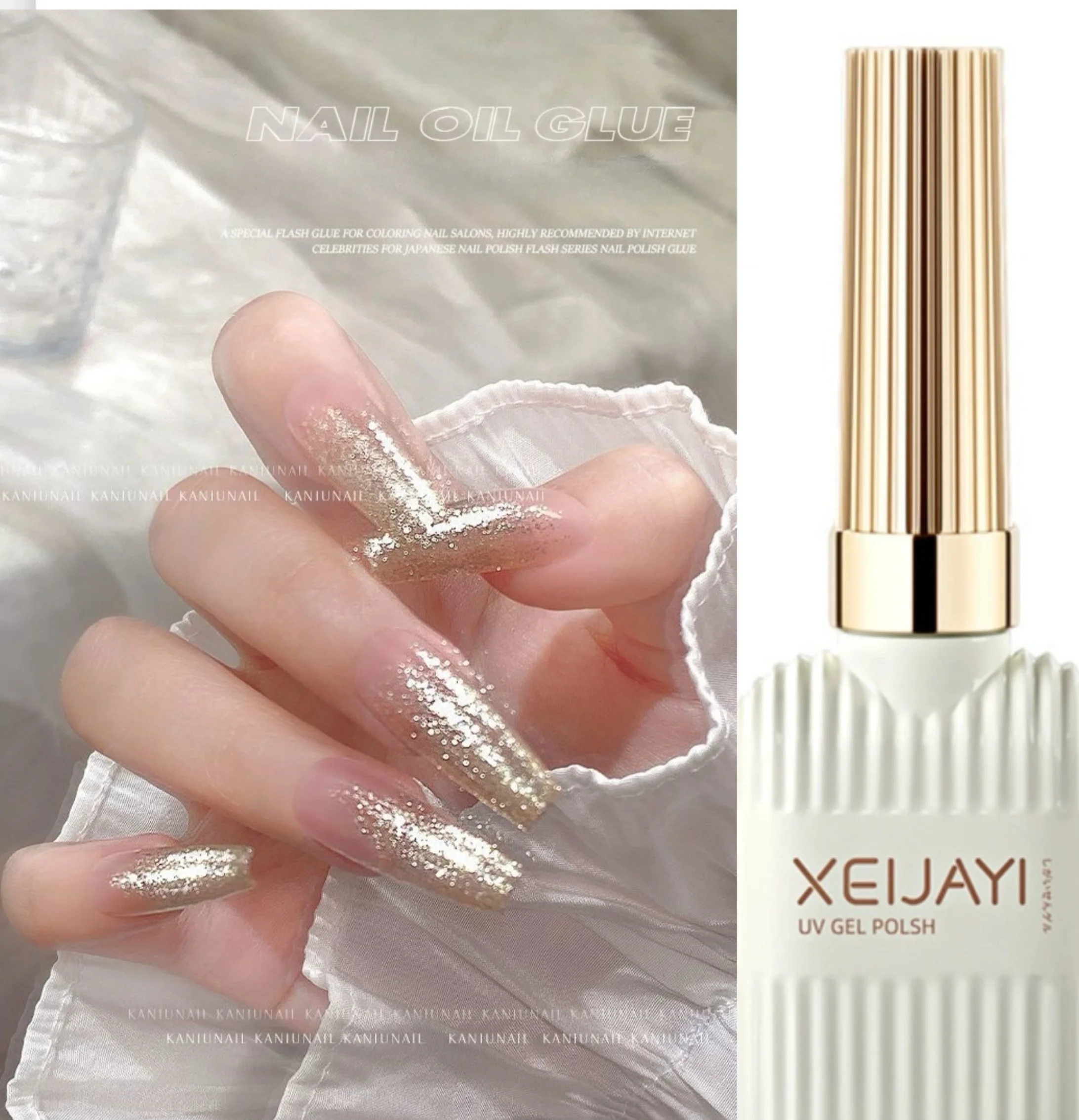 Xeijayi Nagel gel politur reflektieren der Glitzer Dec klack Gel Nagel Hybrid lack semi permanent UV-LED-Lack für die Maniküre einweichen