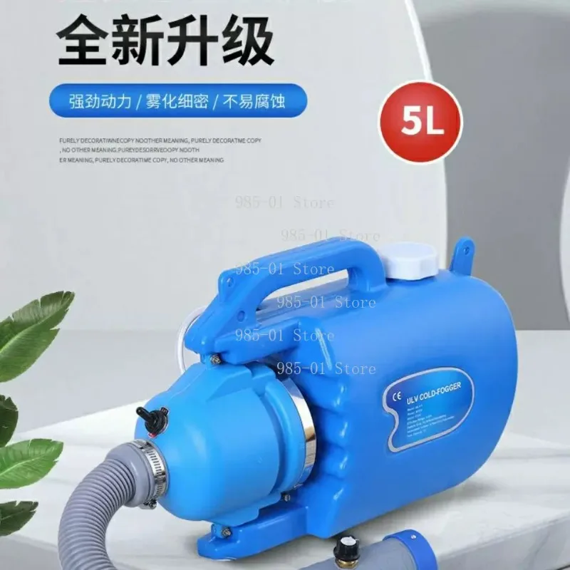 10L Backpack Electric Sprayer, Multi-spec Ultra-low Volume Spraying Device