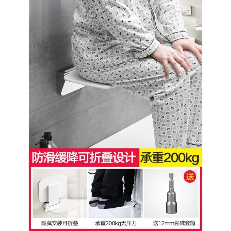 Japanese-style Bathroom Folding Stool Shower Room Bathroom Against the Wall Elderly Bathing Seat Entrance Wall Hanging Chair