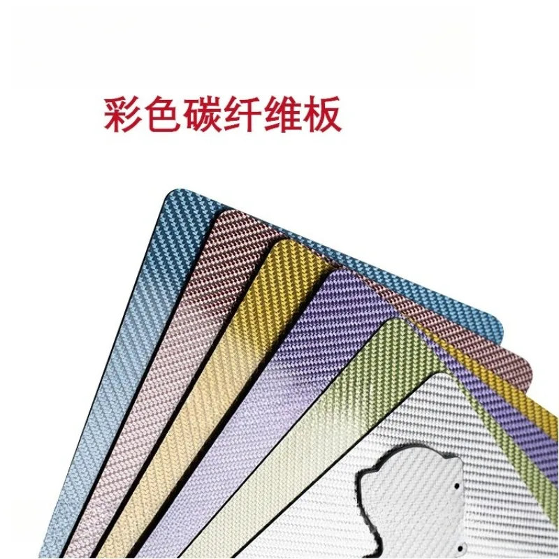 3K Colored Carbon Fiber Board 400x500mm Drone Spare Parts 0 8 1 1 5 2 3 4 5 6 8 10mm Thickness