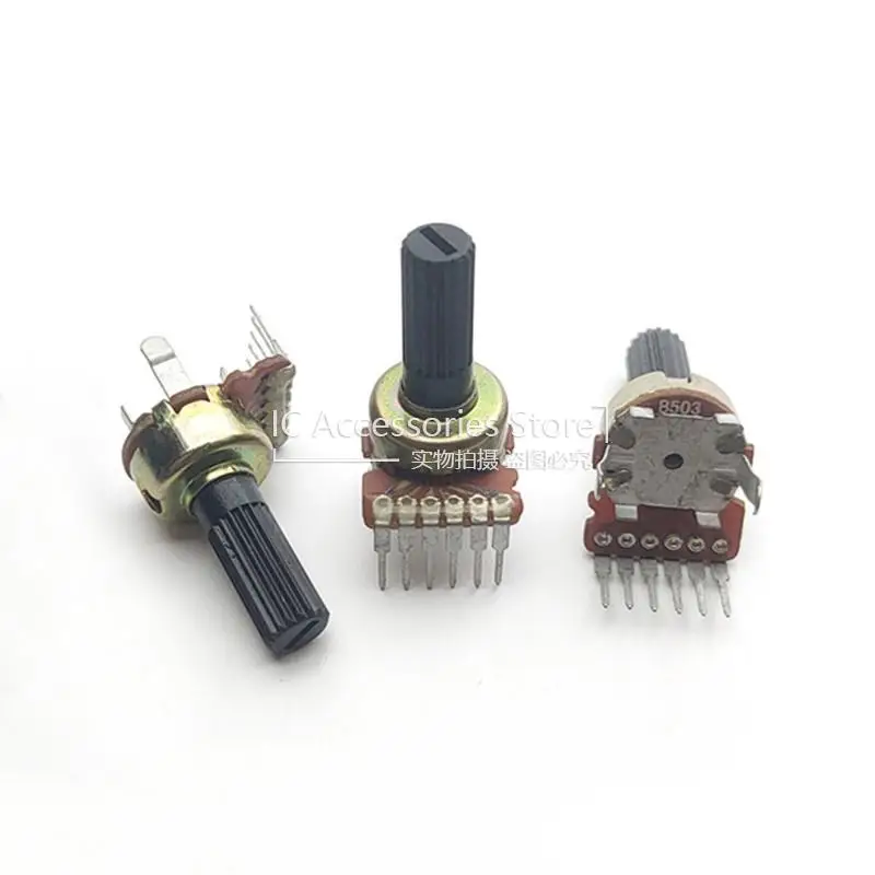 5PCS B50K B503 121 Type Duplex Audio Power Amplifier Carbon Film Potentiometer 6Pin Insulated Flower Shaft 15MM Long