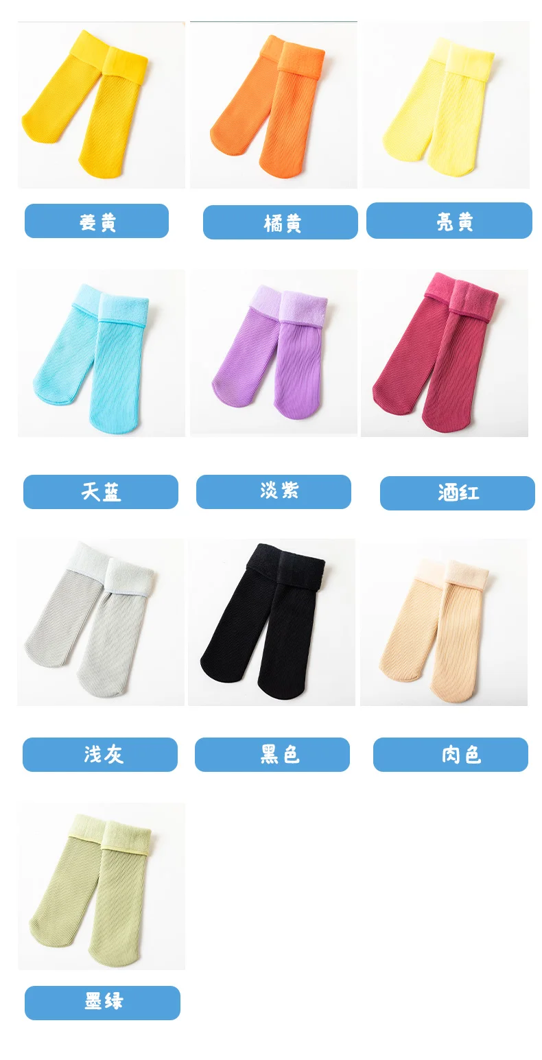 Winter Süßigkeiten Farben Mädchen Kinder Baumwolle vertikale Streifen lange Socken kälte beständig halten warm verdicken Baby Kind Jungen Schnees trümpfe – Detail 6
