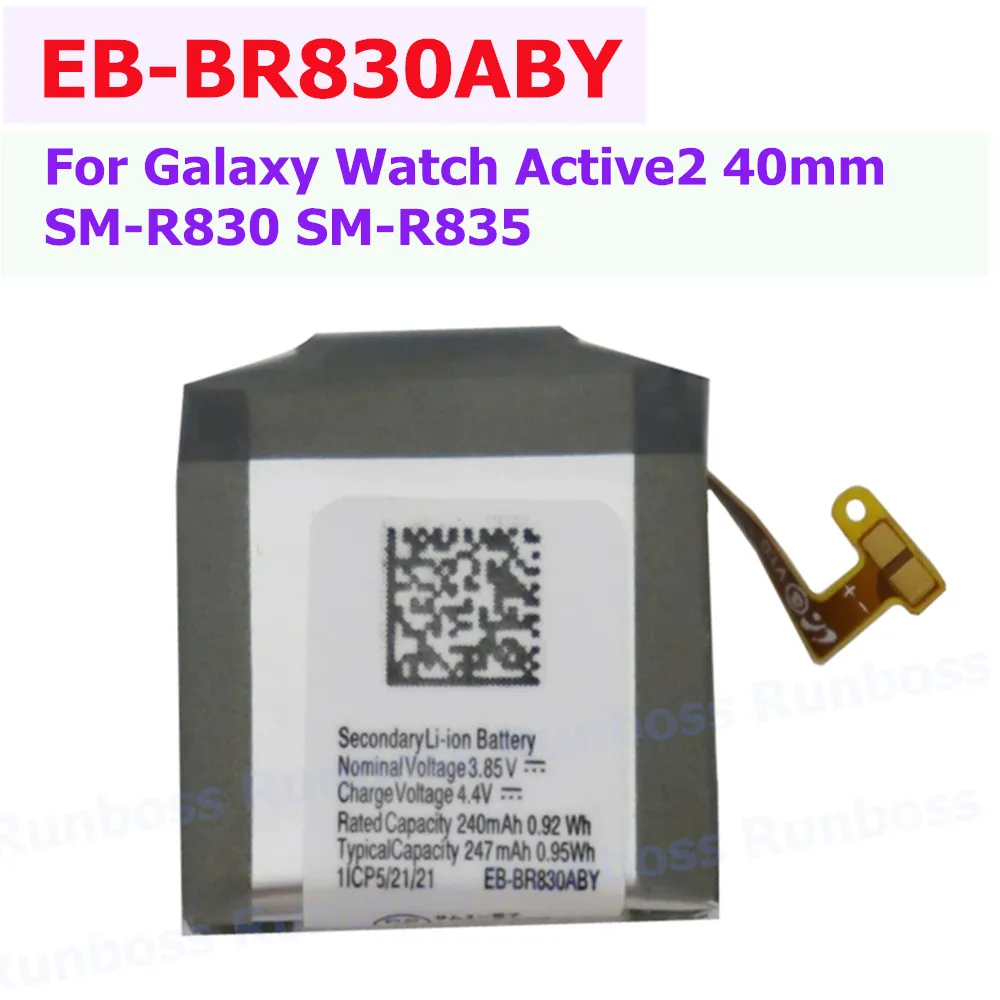 EB-BR830ABY 247mAh Replacement Watch Battery For Samsung Galaxy Watch Active 2 Active2 40mm SM-R830 SM-R835 Watch3 41mm SM-R850