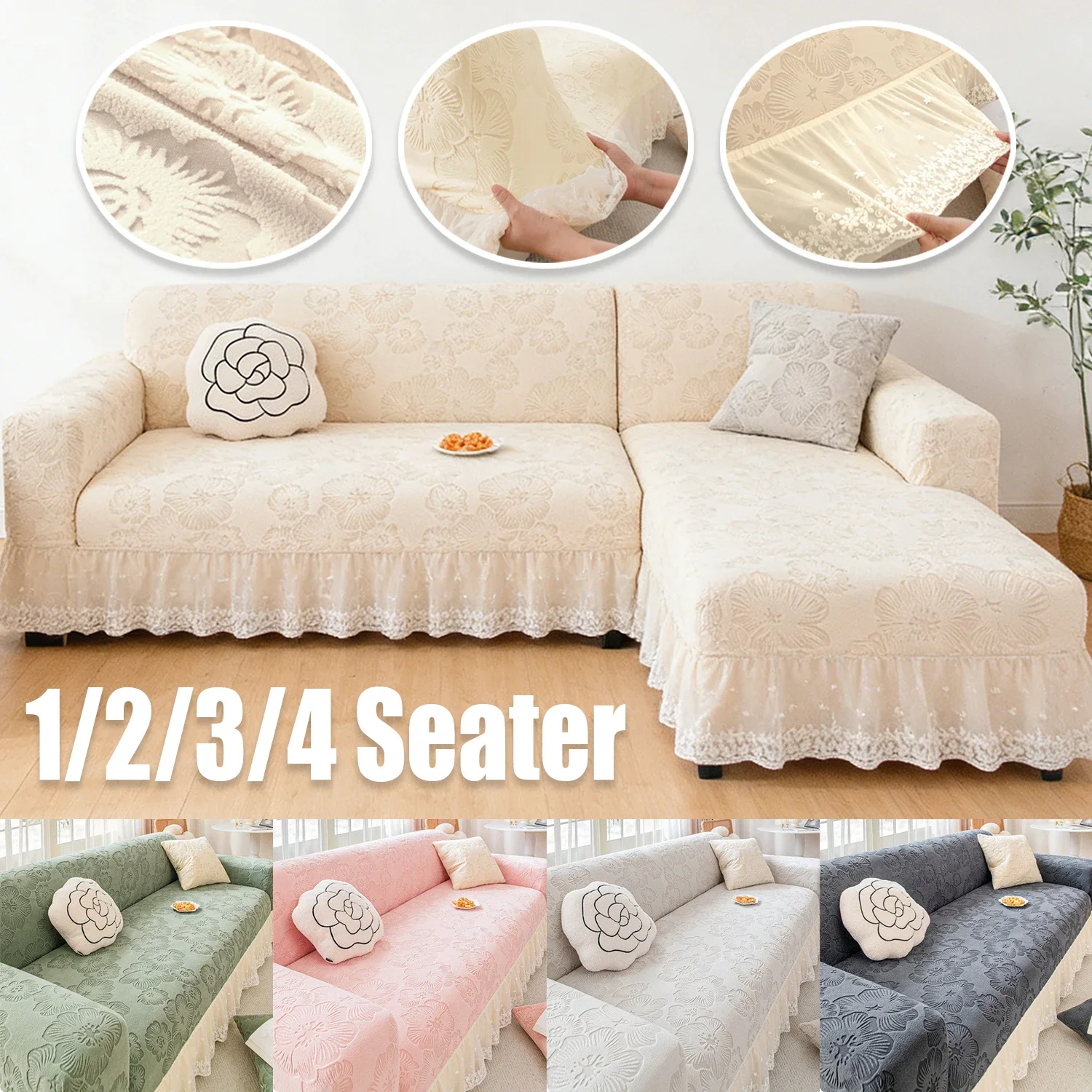 2026 Lace Sofa Cover with Skirt Full Coverage Elastic Sofa Cover All Season Universal Anti Cat Scratch Slipcover 1/2/3/4 Seater