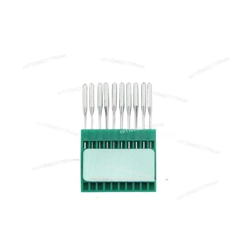 DC × 1 with KN Round Head Overlock Sewing Machine Edge Copying Machine DC * 1 Needle