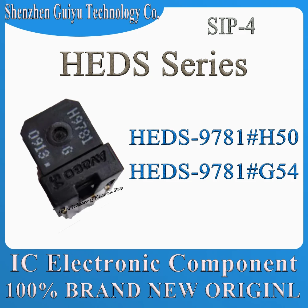 HEDS-9781#H50 HEDS-…