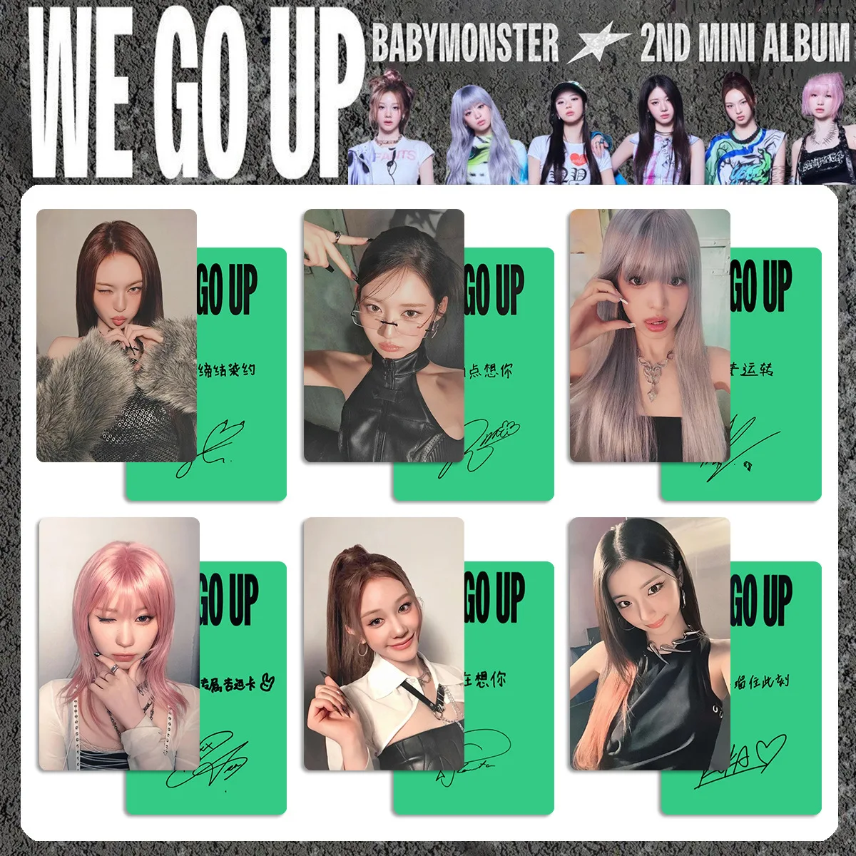 KPOP BABYMONSTER 6 قطعة/المجموعة/المجموعة ألبوم WE GO UP بطاقة صور عالية الجودة INS نمط مزدوج الجانبين طباعة بطاقة LOMO هدايا ASA AHYEON RUKA