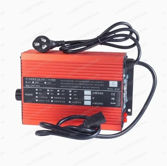 96v Adjustable Charger 26s 27s 28s 9A 109.2V  113.4V  117.6V9A For Lithium Ion Battery