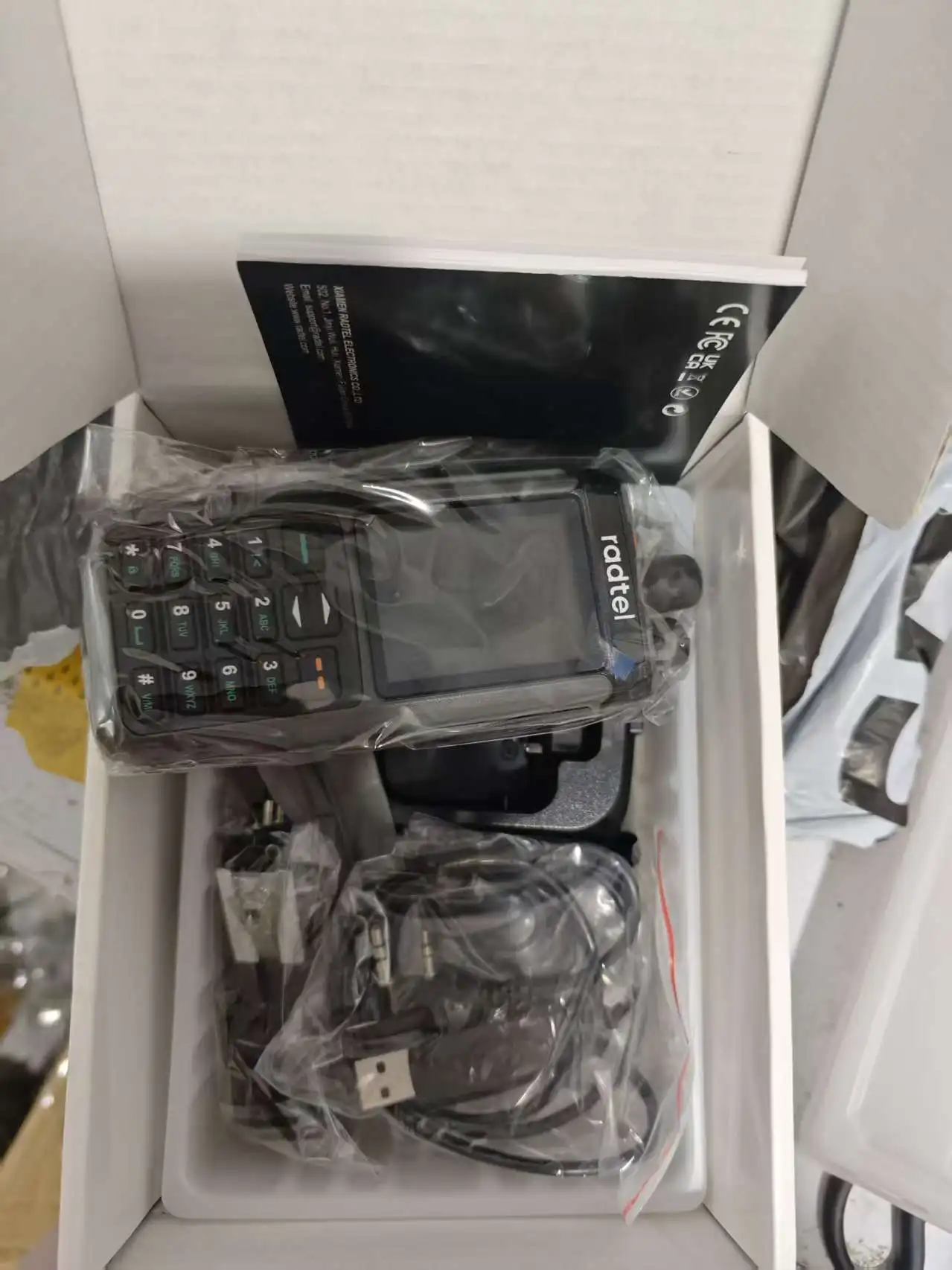 Best Selling Radtel RT-880 10W Multiband VHF VHF Radio with AM USB LSB CB CB LW MW SW SSB, 1024 Channels with Programming Cable