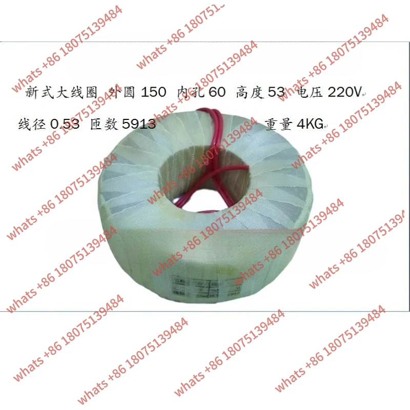 

Second Machine Tool Factory B2016 B2012 B1012 B1016 Gantry Planer Coil BJ11-12