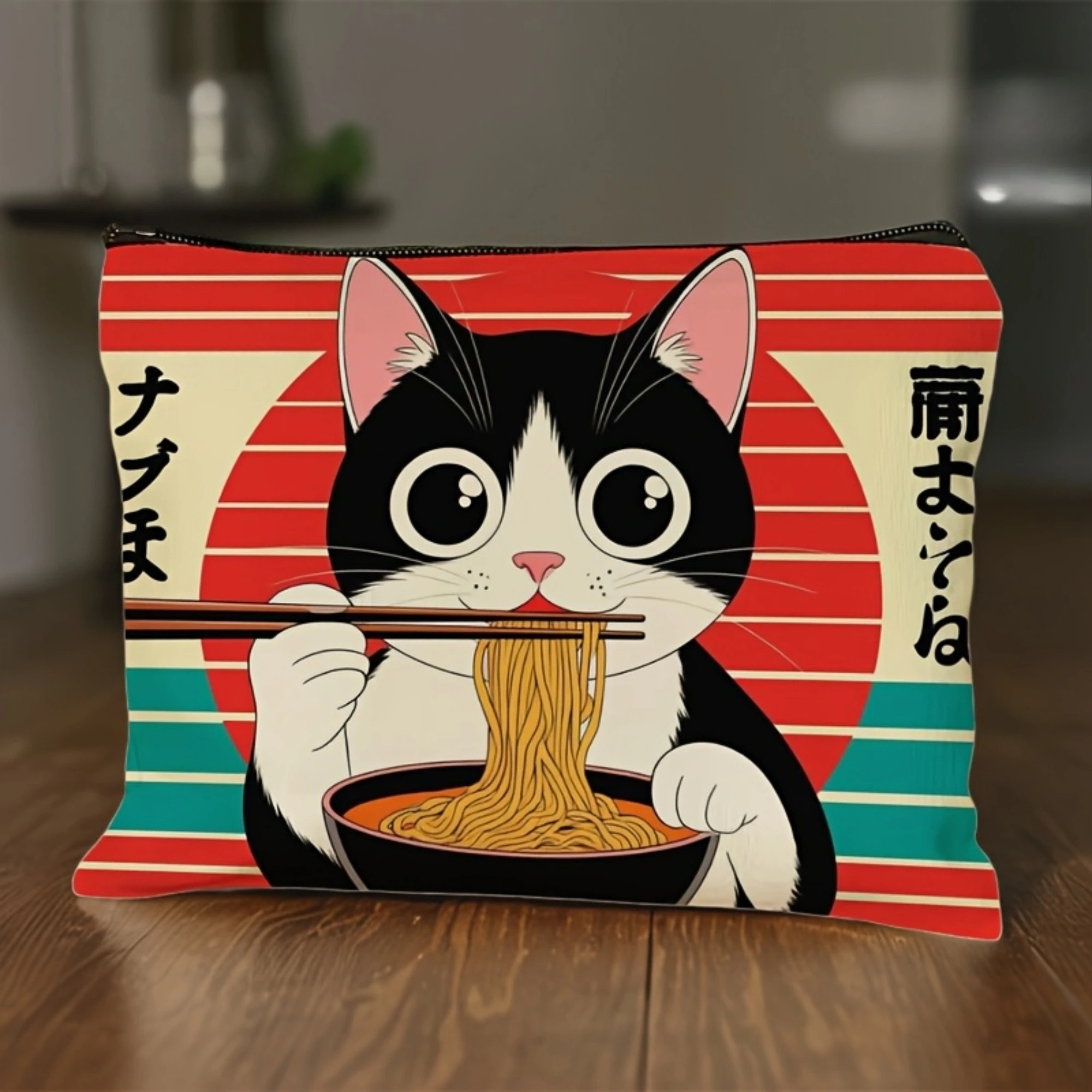 Chic Japanese Style Cat Eating Noodles Print Cosmetic Bag Cute Minimalist Makeup Pouch for Women Toiletry Pouch & Pencil Case