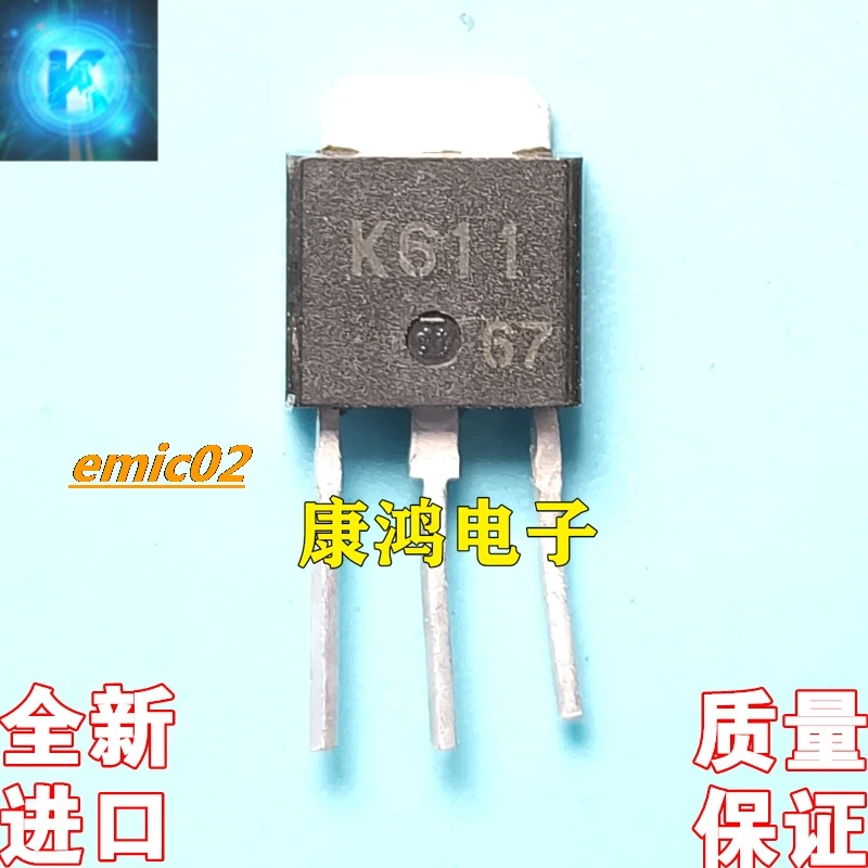 10pieces Original stock  K611 2SK611 TO-251 MOS 1A 100V