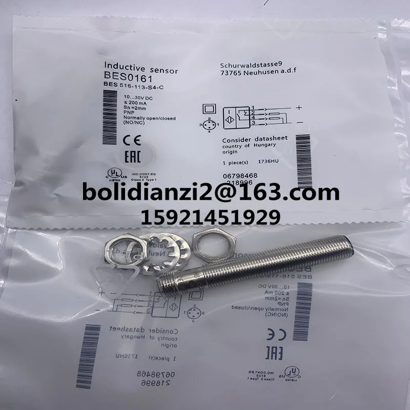 

BES032M BES 516-113-SA3-S4-C Точечная поставка нового оригинального оборудования.
