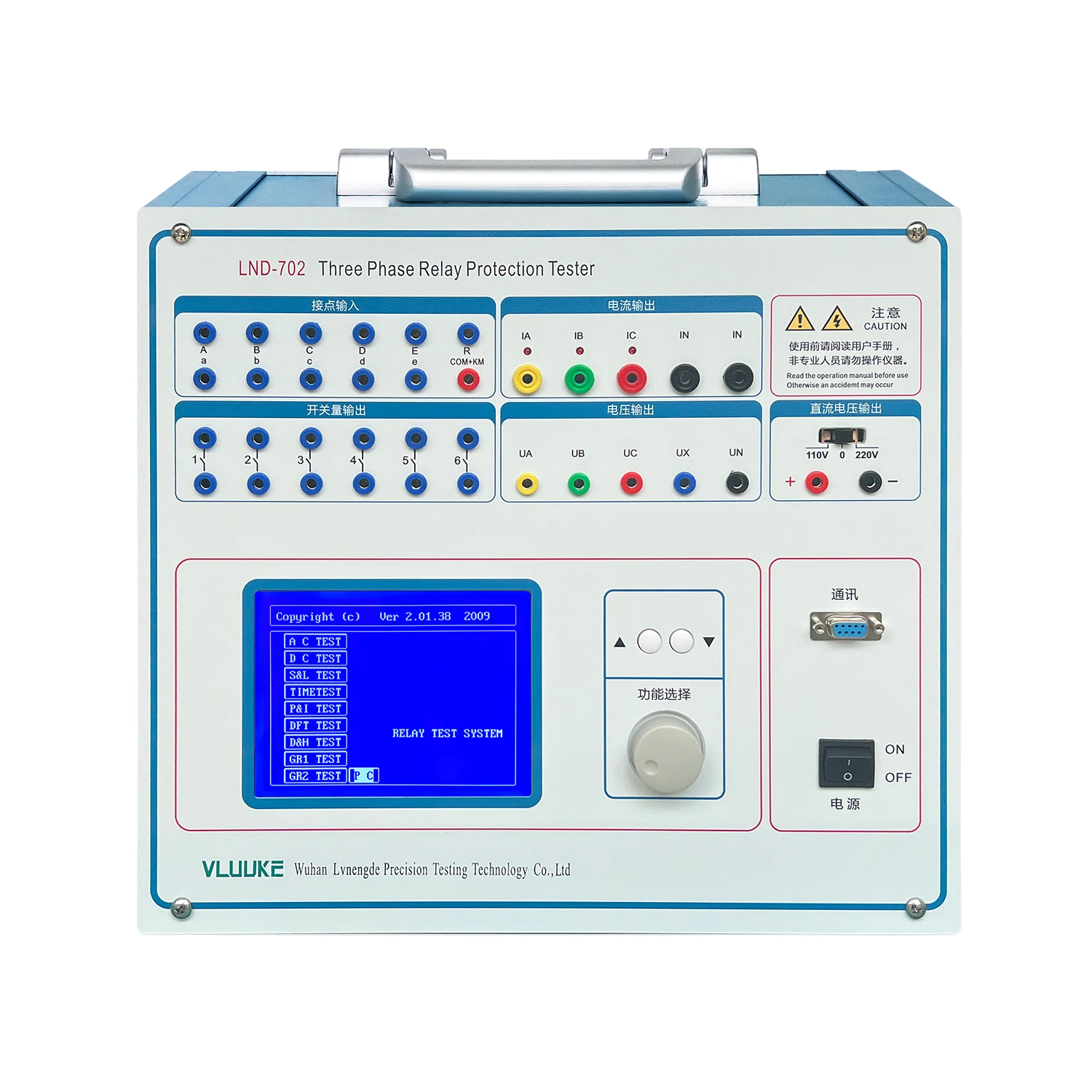 

LND702 Electronic Microcomputer Relay Protection Tester LCD Display Three Phase Secondary Current Injection Relay Test