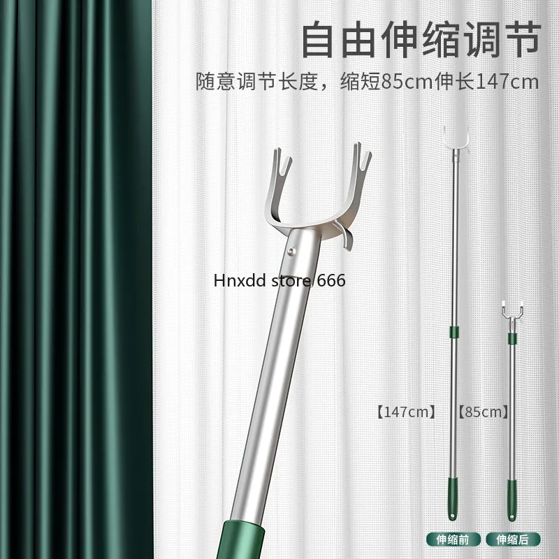 Clothes drying rod fork household cold defending fork rod retractable and extended clothes picking rod