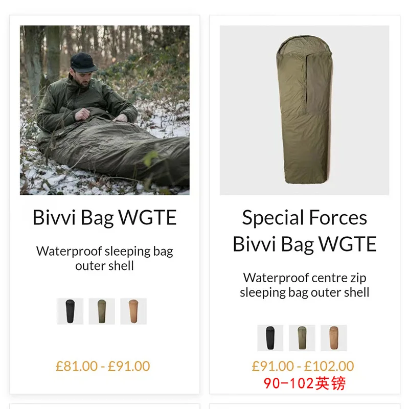 

Прочный чехол для спального мешка на открытом воздухе Bivy с повышенной теплой и влагостойкостью для походов