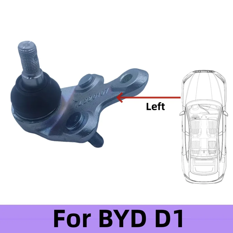

For BYD D1 Front Left Control Arm Ball Joint, Front Right Control Arm Ball Joint / Auto Parts