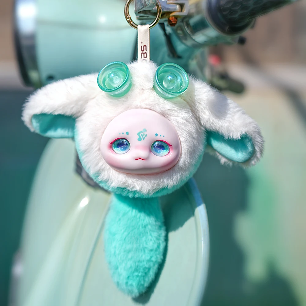 Maytree Doll Dumia Cute Plush Keychain Xiang Yun Elf Surprise Gift Blind Box Plush Toy Gift Pendant