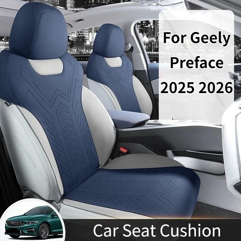 housse-de-siege-de-voiture-pour-geely-preface-2025-xing-rui-2026-coussins-de-siege-coussinets-de-protection-anti-salissure-accessoires-d'interieur-quatre-saisons