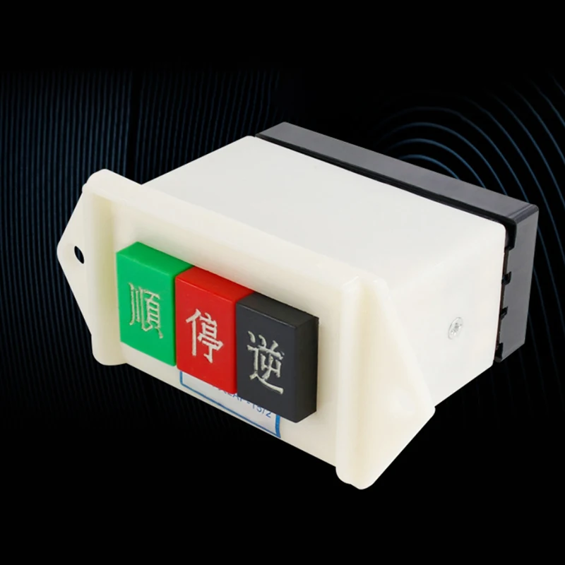 220V LAP-15/2 Forward Stop Reverse Conversion Switch Inverted Machine Tool Machine Switch