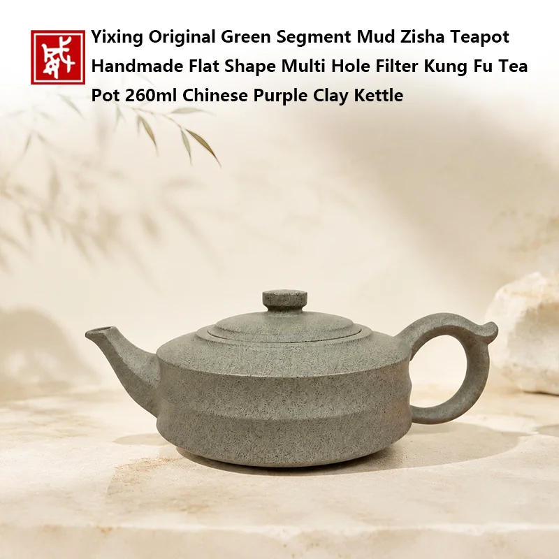Yixing teapot, zisha kettle, purple clay teapot, handmade kung fu tea pot, green segment mud teapot, chinese tea set