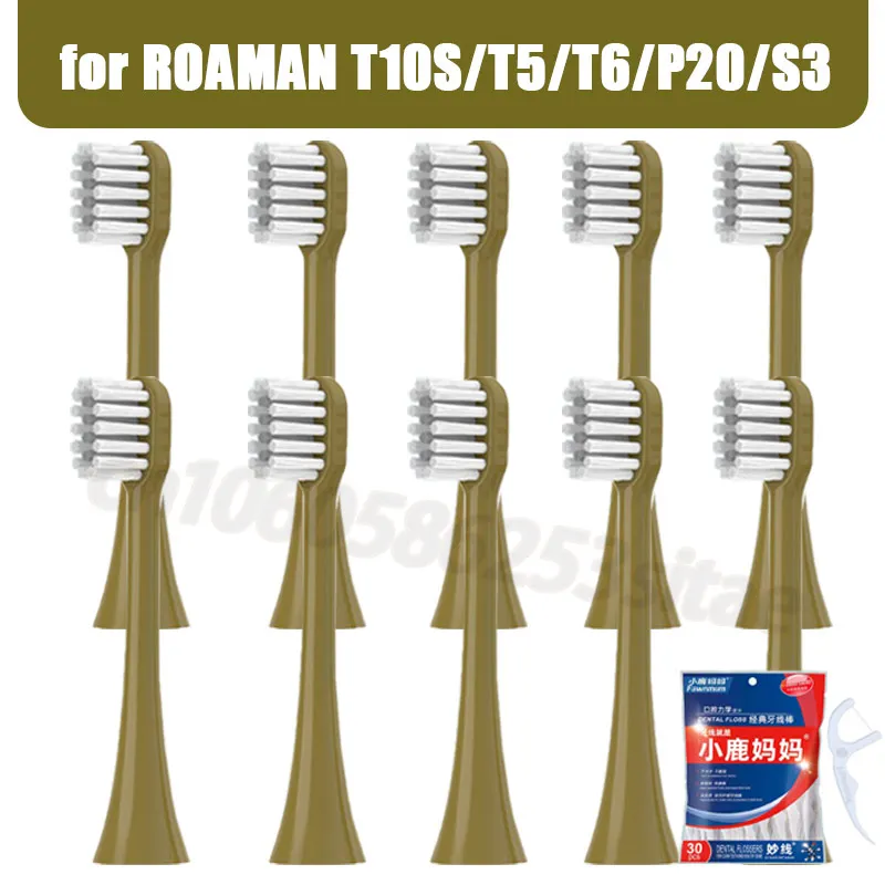 10PCS Replacement Brush Heads For ROAMAN T10/T10S/T3/T5/T6/T20/E7/V5 Electric Toothbrush Head Soft DuPont Bristle Nozzles Heads