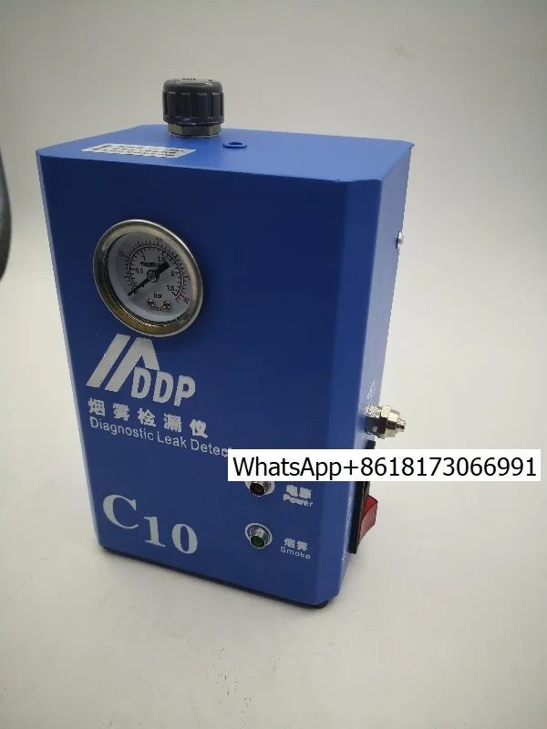 

Automotive engine smoke leak detector Diagnostic leak detector Automotive engine analyzer for maintenance