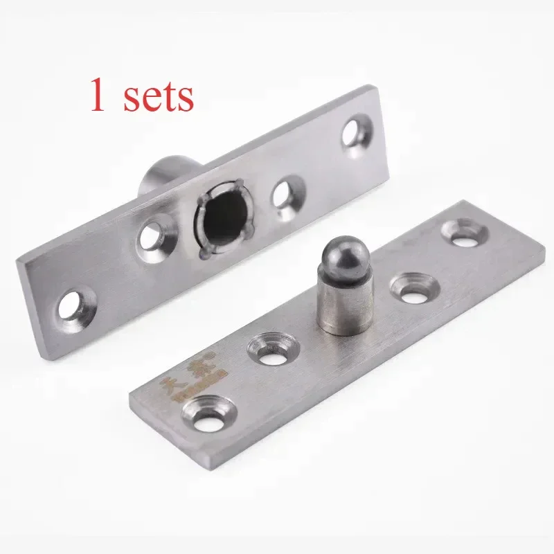 1Pcs/set Stainless steel 360 degree rotating shaft wooden door with hidden hinges, top and bottom hinges Eccentric Qianqiu hinge