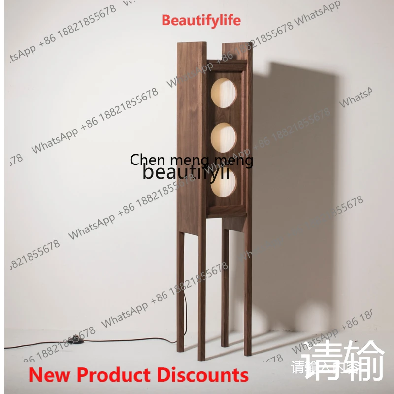 cn8350 ss cn8350 ss Floor Ambience Light Chinese Style Decoration New Chinese Style Solid Wood Vertical Black Walnut